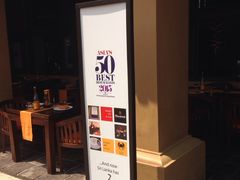 -Ministry of Crab(科伦坡店)