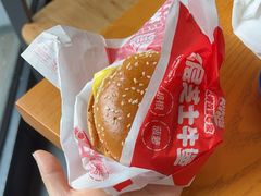 -汉堡王(天一广场店)