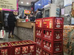 -德天顺盖码饭(人民西路店)