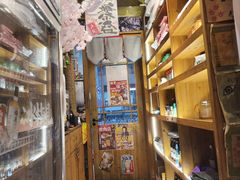 -牛也烧肉(摩尔城店)