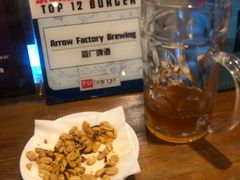 -Arrow Factory Brewing箭厂啤酒