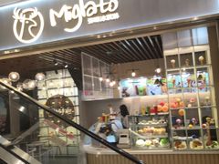 -布吉佳兆业广场