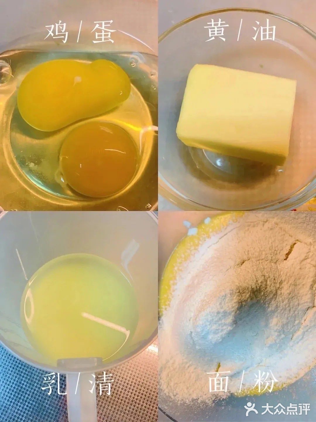 华夫饼㊙️