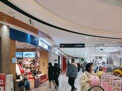 -丽达购物中心(崂山店)