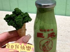 -鹤茶野所(上海首店)