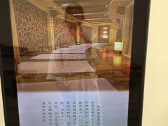 -苏州湾王焰温泉度假酒店