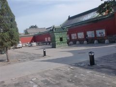 -历代帝王庙博物馆