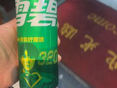 -鹅香四海·卤水火锅·砂锅粥·潮汕菜(宝安店)