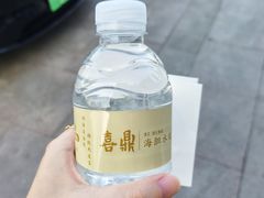 -喜鼎海胆水饺(东港店)