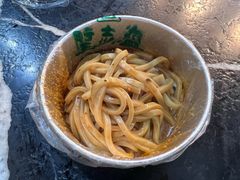 -清真盛志望麻酱酿皮·非遗老字号