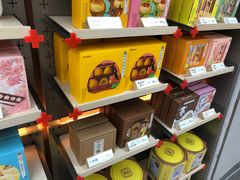 -祥禾饽饽铺·中式糕点(北京来福士店)