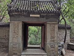 -北京上方山国家森林公园