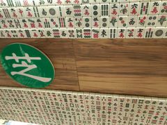 -美芝莲(领展购物广场中关村店)