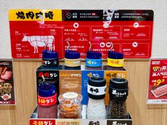 -天虹购物中心(深圳龙华店)