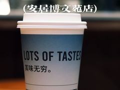 -LOTTA COFFEE(安居博文苑店)