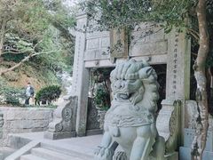-普陀山风景区-佛顶山