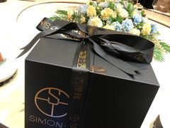 -西檬树SIMON·T轻奢蛋糕(大东方Max店)