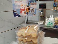-津乐园(营口道店)