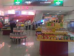 -山文星辉影城(青岛和谐广场店)
