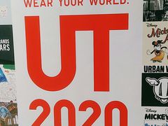 -优衣库(武汉国际广场店)