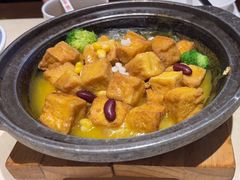 -潞州宴·长治人的会客厅(长兴北路店)