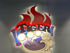 -老虎滩大连海鲜烧烤(水游城店)