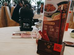 -广州酒家(花都店)