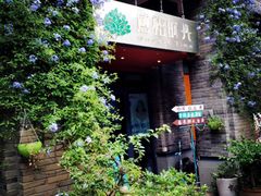 -感悟时光书吧(融汇店)