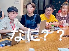 -帝京日语(春熙路旗舰校区)