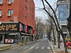 -北化机爱工场文化科技融合产业园