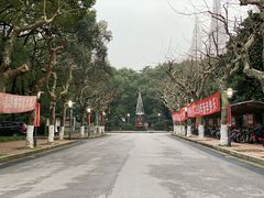 -上海大学(嘉定校区)
