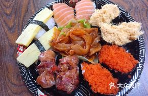 Premium Sushi Platter B