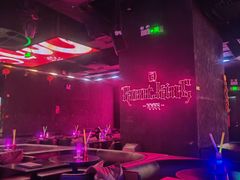 -MOSSO音乐酒吧·live house(南京旗舰店)