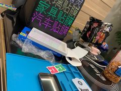 -爱贴膜 贴手机平板电脑膜