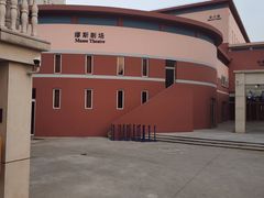 -协和双语学校(虹桥校区)