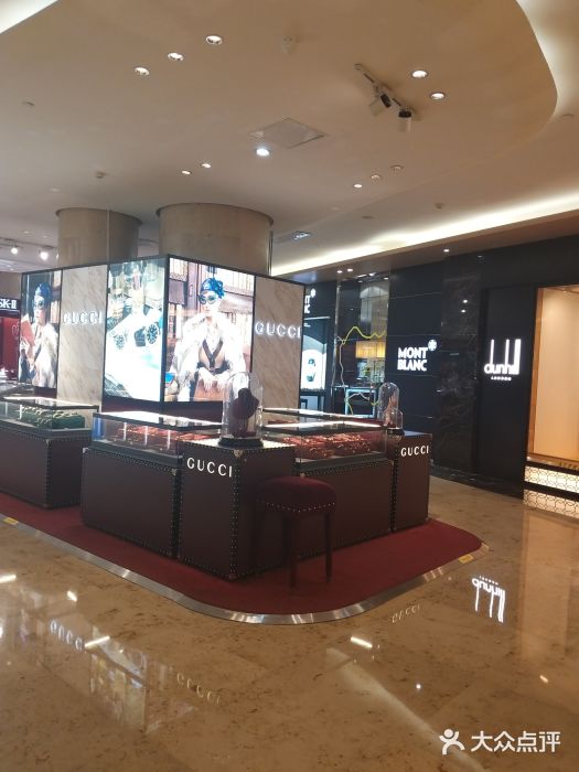 金鹰b座-图片-南京生活服务-大众点评网