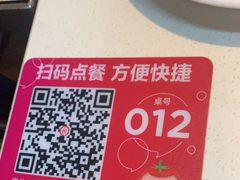 -海底捞火锅(威高广场店)
