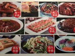 菜单-鼎好家常菜(天桥店)