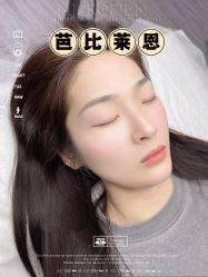 -babiline芭比莱恩半永久纹眉纹唇发际线