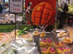 -水果地带(银泰城店)