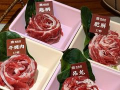 -四点金粥底火锅(沂州里店)