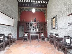 -梁启超故居纪念馆