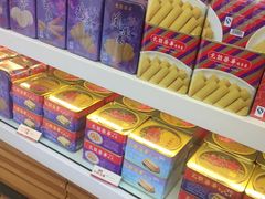 -元朗荣华(中海商城店)