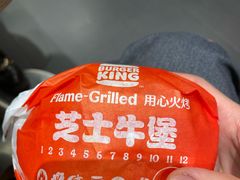 -汉堡王(西直门凯德MALL店)