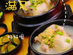 -高社长参鸡汤(高丽街店)