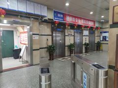 -罗伯特眼镜·蔡司官方授权(罗湖国贸店)