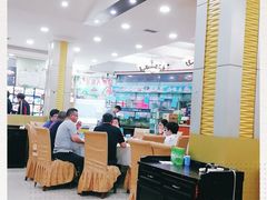 大堂-盐通酒家(金桥湾清水苑店)