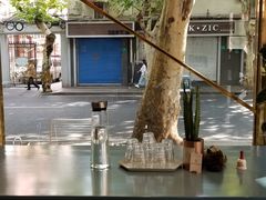 -KYO COFFEE(胶州路店)