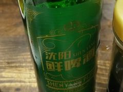 -西塔大冷面(市府大路店)