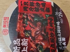 -张拉拉兰州手撕牛肉面(融科资讯中心店)